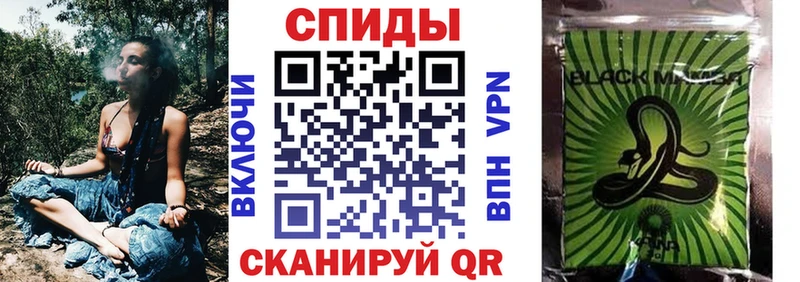 Бутират 99%  Северо-Курильск 