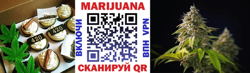 kraken вход  Северо-Курильск  Печенье с ТГК конопля  цены  