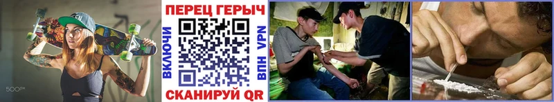 Героин афганец  Северо-Курильск 