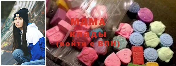 СК Балахна
