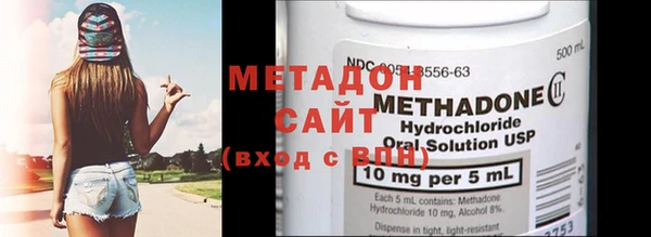 СК Балахна