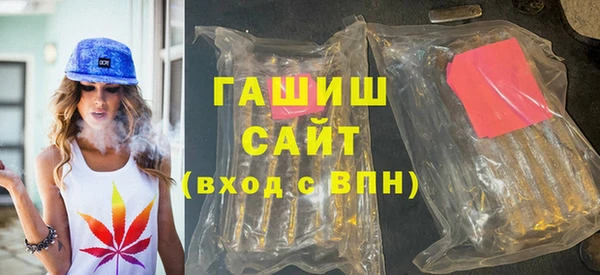 СК Балахна