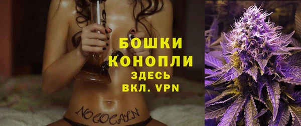 МДМА Балабаново