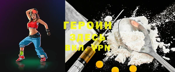 СК Балахна